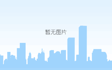 qq鎴浘20220802173425.png